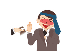 be onのイラスト